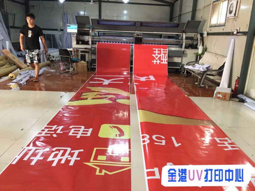 戶外廣告牌需要使用些什么材料的？